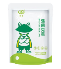 弧菌克星